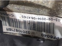  КПП 6-ст.мех. (МКПП) Opel Vivaro 2014-2019 20282073 #8