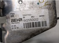  Теплообменник Volkswagen Touareg 2010-2014 20282076 #4