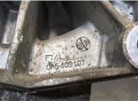  Редуктор Раздаточный КПП (раздатка) Audi Q3 2011-2014 20282115 #4