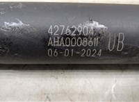 42762904 Амортизатор крышки багажника Buick Encore GX 2024- 20282134 #2