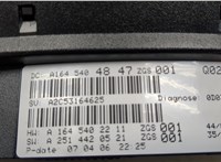  Щиток приборов (приборная панель) Mercedes GL X164 2006-2012 20282146 #5