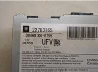 22783165 Магнитола Chevrolet Volt 2010-2015 20282178 #2