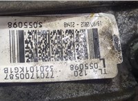 КПП 6-ст.мех. (МКПП) Nissan Juke 2010-2014 20282195 #9