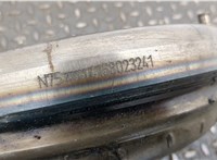  Гидротрансформатор АКПП (бублик) Ford C-Max 2002-2010 20282234 #3