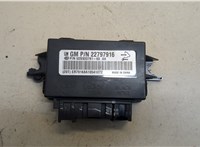 22797916 Блок управления сиденьями Chevrolet Volt 2010-2015 20282260 #1