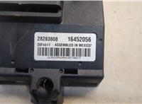28283808 Реле вентилятора Chevrolet Volt 2010-2015 20282271 #2