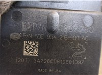 20867260 Блок управления топливным насосом Chevrolet Volt 2010-2015 20282273 #3