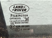  Повторитель поворотов Land Rover Discovery 4 2009-2016 11342134 #4