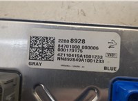22808928 Блок комфорта Chevrolet Volt 2010-2015 20282278 #2