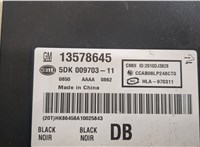 13578645 Блок управления бесключевого доступа Chevrolet Volt 2010-2015 20282283 #2