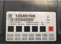 13580198 Блок управления бортовой сети (Body Control Module) Chevrolet Volt 2010-2015 20282287 #2