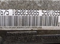  КПП - автомат (АКПП) Skoda SuperB 2001-2008 20282318 #8