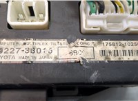 8922738015, 175581210250 Блок управления рулевой рейки Lexus LS460 2006-2012 20282354 #3