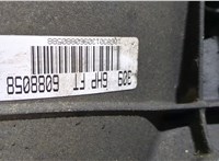  КПП - автомат (АКПП) 4х4 Land Rover Range Rover Sport 2005-2009 20282367 #9