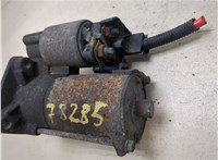  Стартер Ford Focus 1 1998-2004 20282383 #2