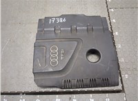  Накладка декоративная на ДВС Audi A6 (C7) 2014-2018 20282410 #1
