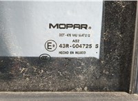  Динамик Dodge Journey 2011- 11342288 #2
