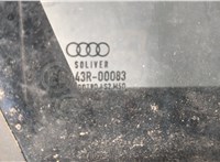  Ручка двери наружная Audi A6 (C7) 2011-2014 11342341 #3