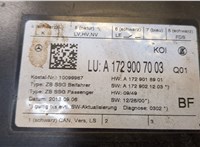  Блок управления сиденьями Mercedes E-Coupe C207 2009- 20282494 #2