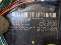  Блок предохранителей Mercedes E-Coupe C207 2009- 20282516 #5