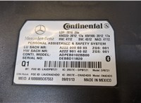A2229006003 Блок комфорта Mercedes E-Coupe C207 2009- 20282518 #3