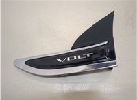 20774120 Молдинг крыла Chevrolet Volt 2010-2015 20282519 #1
