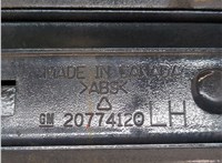 20774120 Молдинг крыла Chevrolet Volt 2010-2015 20282519 #3