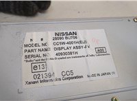  Дисплей компьютера (информационный) Nissan Almera Tino 20282561 #4