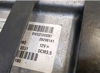  Блок управления двигателем Peugeot 308 2007-2013 20282608 #3