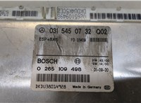  Блок управления АБС (ABS, ESP, ASR) Mercedes CLK W208 1997-2002 20282626 #2