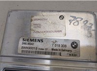  Блок управления двигателем BMW 5 E39 1995-2003 20282637 #2