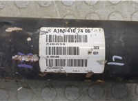  Кардан Mercedes GL X166 2012-2016 20282694 #2