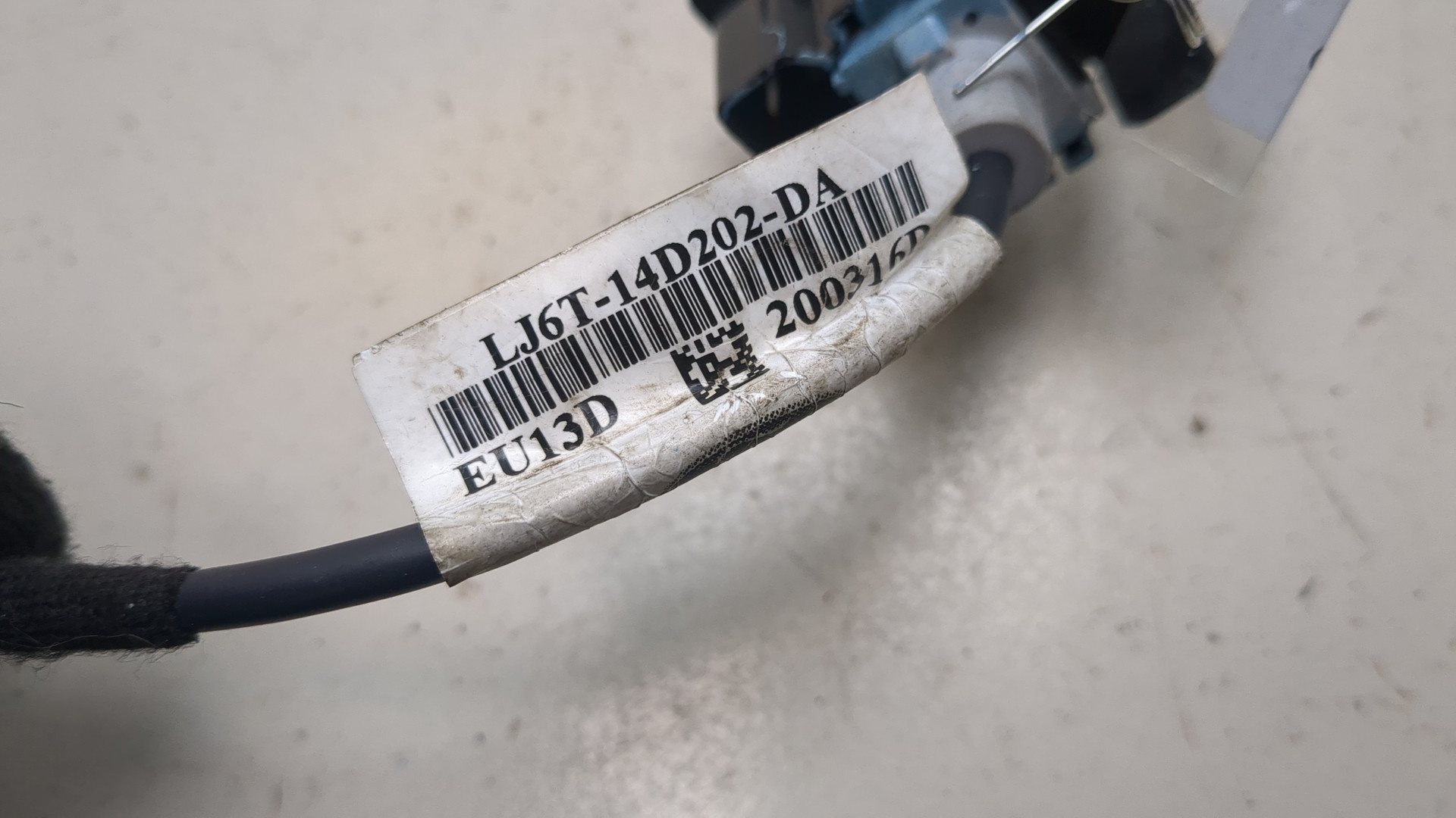 Гнездо AUX / USB IN