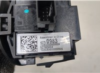 42750983 Переключатель поворотов Chevrolet Trailblazer 2020-2022 20282866 #3