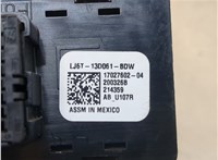  Переключатель света Ford Escape 2019-2022 20282884 #4