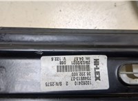 51337434785, 67627354890 Стеклоподъемник электрический BMW X1 (F48) 2019-2022 20282977 #2