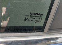  Ручка двери салона Nissan Rogue 2014-2020 11342591 #2