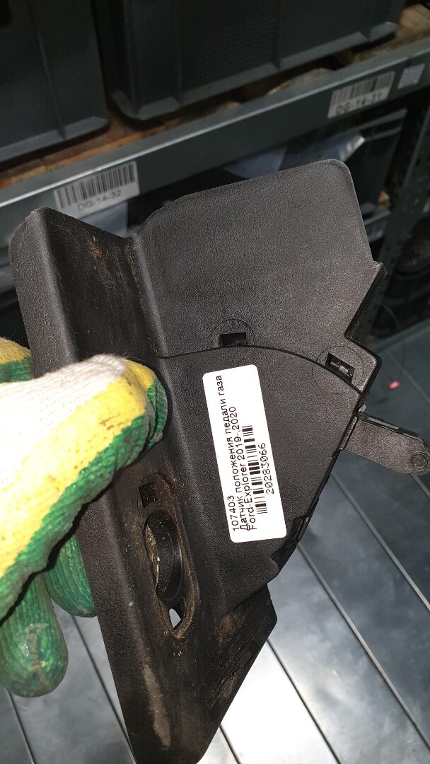 Датчик положения педали акселератора