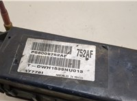  Блок предохранителей Jeep Cherokee 1990-2001 20283103 #4