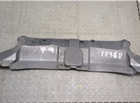  Накладка замка капота Volkswagen Touareg 2007-2010 20283104 #2