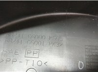  Кожух рулевой колонки Infiniti FX 2003-2008 20283164 #3