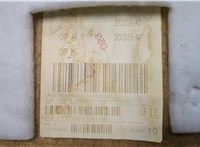  Дверная карта (Обшивка двери) Mercedes R W251 2005- 20283185 #4