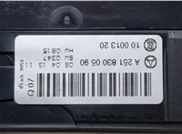 A25183003909051 Кнопка стеклоподъемника (блок кнопок) Mercedes R W251 2005- 20283188 #2