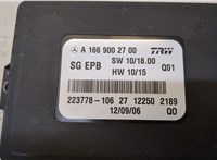 A1669002700 Блок управления стояночным тормозом Mercedes GL X166 2012-2016 20283227 #3