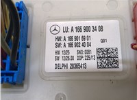 A1669016901 Блок управления SAM Mercedes GL X166 2012-2016 20283245 #3