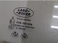LR026294 Стекло боковой двери Land Rover Range Rover Sport 2009-2013 20283262 #2
