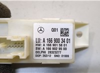 A1669003401 Блок управления светом Mercedes GL X166 2012-2016 20283275 #3