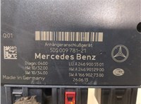 A2469005501 Блок управления прицепного устройства Mercedes GL X166 2012-2016 20283287 #4