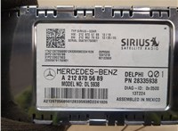 A2128705689 Блок управления радиоприемником Mercedes GL X166 2012-2016 20283291 #3