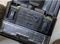  Кнопка регулировки сидений Mercedes GL X166 2012-2016 20283322 #2